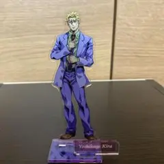 ジョジョキャラバン　吉良吉影　アクリルスタンド