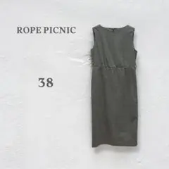 ✨本日限定価格✨