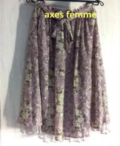 axes femme　フレアスカート