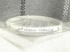 2025年最新】米津玄師 ラババンの人気アイテム - メルカリ