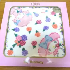 【新品未開封】フェイラー　マイメロディ