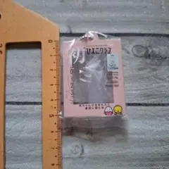 ひよこクラブ カプセルトイ チェーン付き