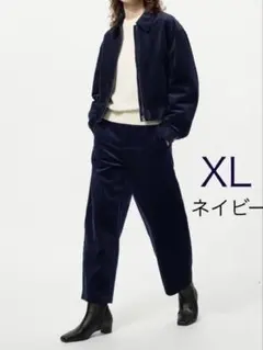 UNIQLO コーデュロイカーブパンツ　丈短め　XLサイズ　ネイビー