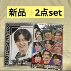 2025年最新】目黒蓮 カレンダーの人気アイテム - メルカリ