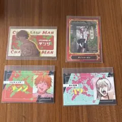 2026年最新】SCFカード チェンソーマンの人気アイテム - メルカリ