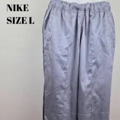 NIKE ナイキ パンツ スポーツ ジム トレーニング アウトドア エクササイズ