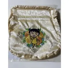 ちびまる子ちゃん サテン巾着 40周年記念 MARUKO楼 - メルカリ