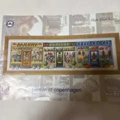 <<図案>>permin of copenhagen 刺繍図案 70-0425