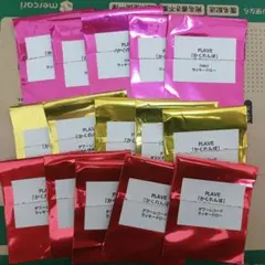 15点　セット　PLAVE JAPAN ALBUM かくれんぼ　ラキドロ　袋のみ