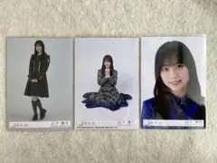 ( 即購入◎ ) 櫻坂46 山下瞳月 生写真