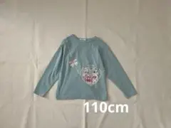 わんだふるぷりきゅあ 長袖Tシャツ 110cm