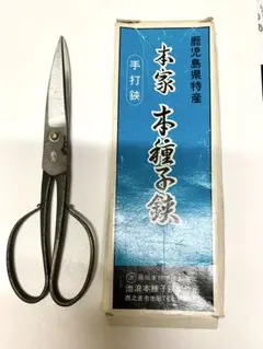 Item thumbnail for item f9241919-3ef3-4935-86d6-0f2173bd557e