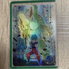 ドラゴンボール スーパーダイバーズ 11弾 GDR パラレル☆ 孫悟空