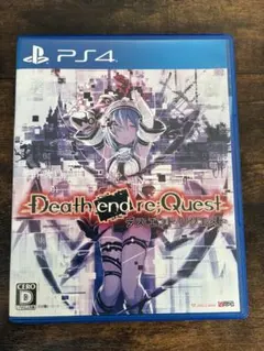 デスエンドリクエスト PS4