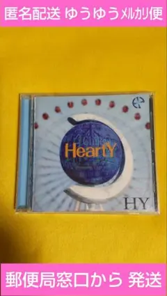 HY エイチワイ 『HeartY』 アルバム CD