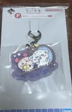 一番くじ ちいかわ ～なんかほっこり ちいかわの湯～ F賞 ラバーチャーム