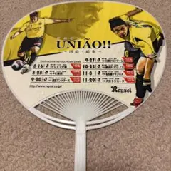 Item thumbnail for item 541dc582-db88-4c49-b518-4334bd002032