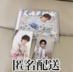 M!LK LOVE ENG!NE 山中柔太朗盤 CD&トレカ2枚付き