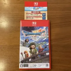 【早期購入特典未使用】 ドラゴンクエスト7 Reimagined キーカード版