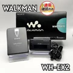 2026年最新】sony wm-2の人気アイテム - メルカリ