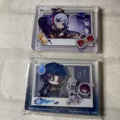 崩壊スターレイル 一番くじ F賞 アクリルチャーム 刃　トパーズ