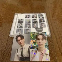 SEVENTEEN 消費期限 通常盤 VERNON バーノン トレカ付き - メルカリ