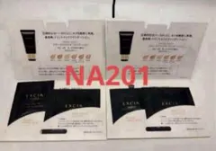 EXCIA グランインペリアルファンデーションNA201サンプル