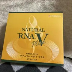 ReANDNA 栄養ドリンク 30g 2個セット - メルカリ