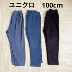 フリースレギンス ボトムス