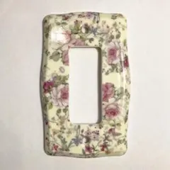 Item thumbnail for item ca52e9d1-4e2e-441d-9f15-2e60e1181e98