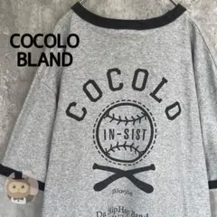 【人気カラー】ココロブランド リンガー Tシャツ 半袖 古着 メンズのサムネイル