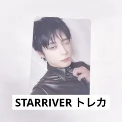 NEXZ Hellmate トレカ SonyMusic 70枚限定 - メルカリ