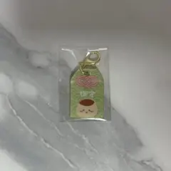 ちいかわ　もぐもぐ本舗　トレーディングミニお守りアクリルチャーム　くりまんじゅう