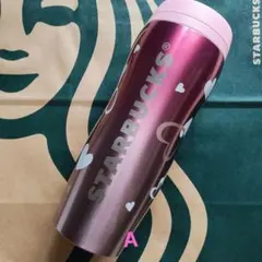スターバックス　カーヴドステンレスボトル　バレンタイン　ハート