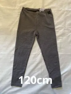 HEATTECH EXTRA WARM グレー レギンス 120