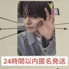 ちょぴ様 リクエスト 2点 まとめ商品