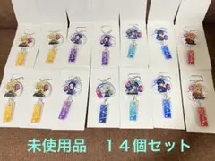 鬼滅の刃アクリルキーホルダー１４個 ＆ 冨岡義勇 缶バッジ２個 イオン 非売品