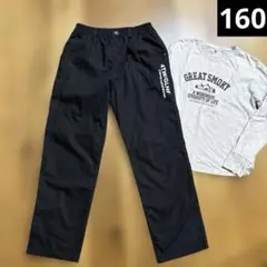男の子 黒 ワイドパンツ カラーパンツ 160 おまけ ロンT