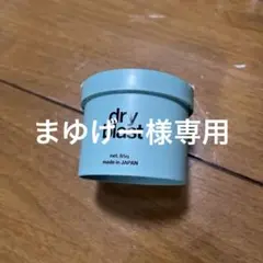 Item thumbnail for item 636e0b09-b6bc-49d5-9c5b-83ab533b8aad