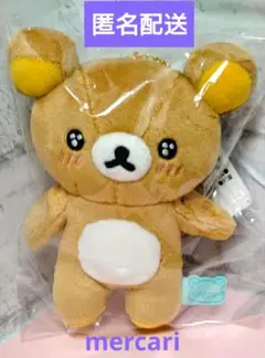 ジェラートピケ × リラックマ コラボ　コリラックマぶらさげぬいぐるみ新品未開封 楽天市場】コリラックマ ぶらさげぬいぐるみの通販