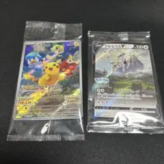 c*x様 ポケモンカード ピカチュウ みんなでぼうけん　アルセウスV プロモ　未