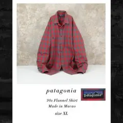 Patagonia 90年代初期 マカオ製 チェックネルシャツ レッド