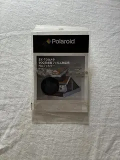 Item thumbnail for item 80f825d9-b15e-488e-b1d4-c8aeb07e3abf