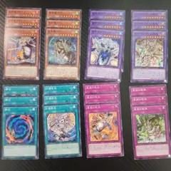 ドラゴンテイル デッキパーツセット遊戯王OCG