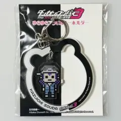 2026年最新】左右田和一の人気アイテム - メルカリ