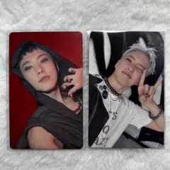 SEVENTEEN ホシ トレカ　セット売り