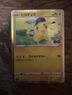 ピカチュウ R S10b Pokémon GO 028/071