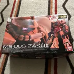 2026年最新】1/144 RG MS-06S シャア専用ザク 「機動戦士ガンダム」の