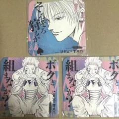 HUNTER×HUNTER ハンターハンター　アートコースター　ヒソカ Amazon.co.jp: HUNTER×HUNTER ヒソカ アートコースター ハンター