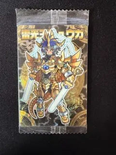 2026年最新】雷光王リュウガ 蓄光の人気アイテム - メルカリ